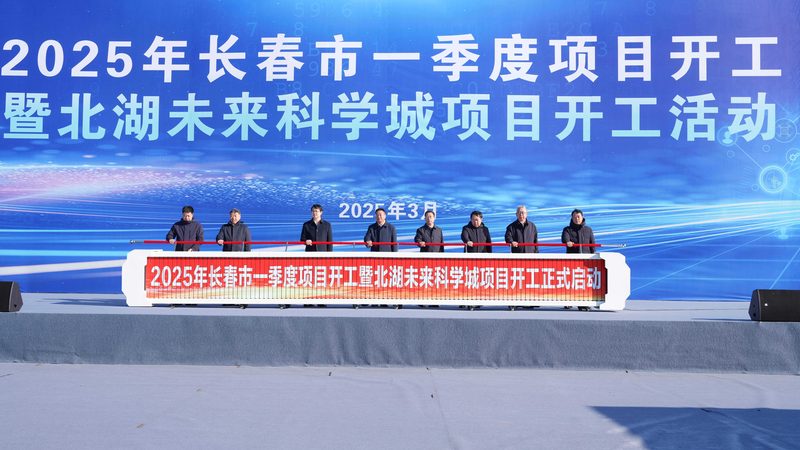 高分子材料代理加盟，你准备好了吗？**