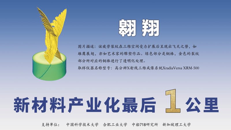 涂料用精细化工产品：参数解析与选购要点