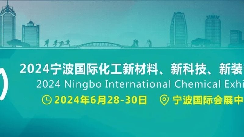实验室化工产品型号：揭秘批发价格背后的关键因素