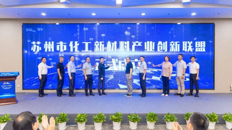 涂料树脂标准升级，企业如何避免技术性踩坑