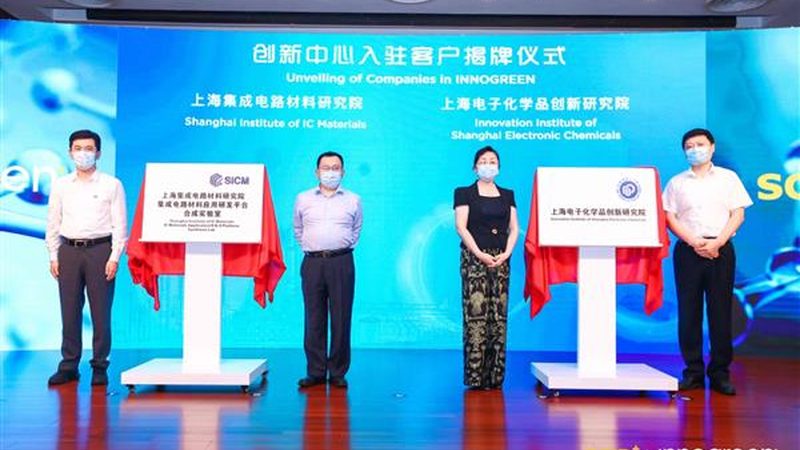 工业增稠剂：从选材到应用的完整流程解析**