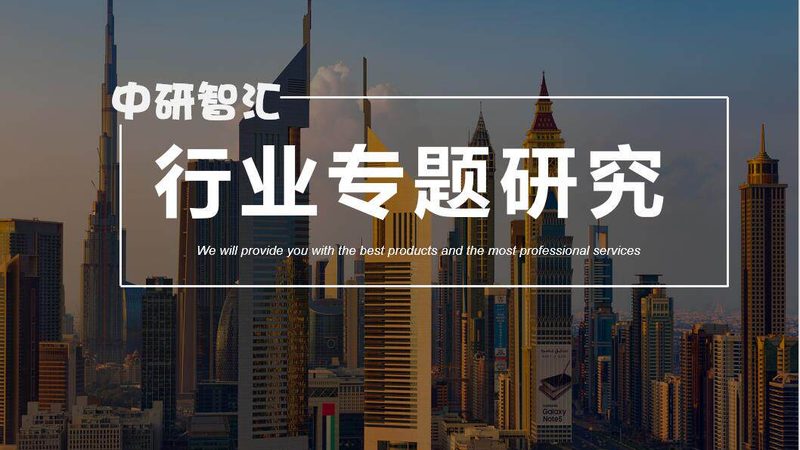 进口助剂型号规格：揭秘选择背后的关键因素
