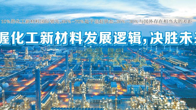 粉末涂料树脂储存的四大关键要点