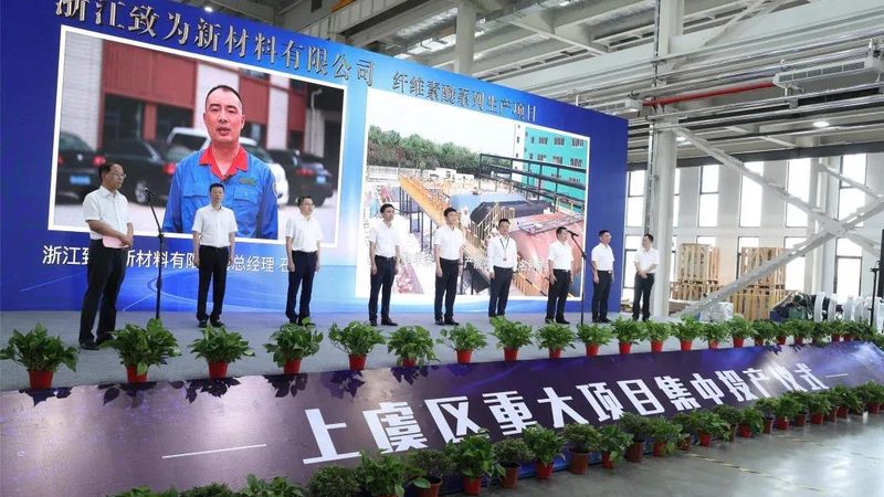 复合材料批发报价单的五大关键点**