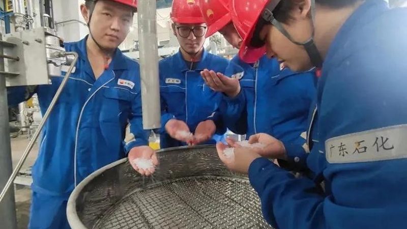 高纯度无机化工原料：揭秘纯度等级背后的奥秘