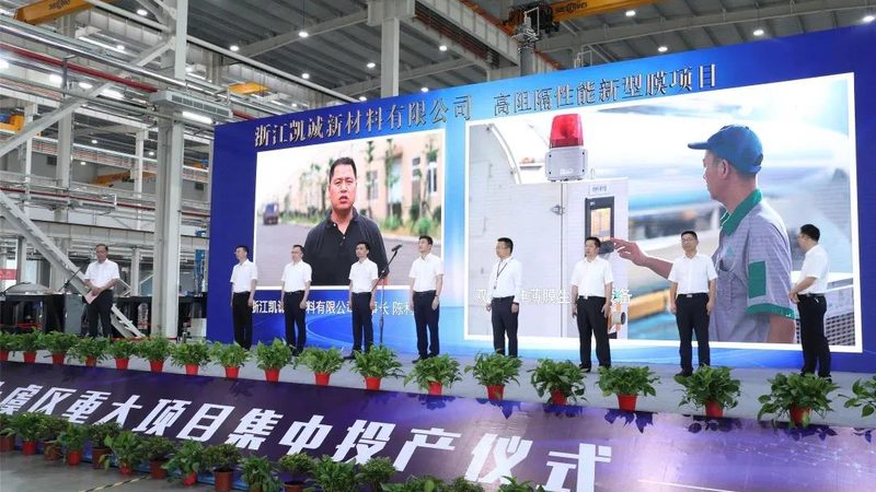 阳离子表面活性剂：揭秘其安全性及皮肤影响