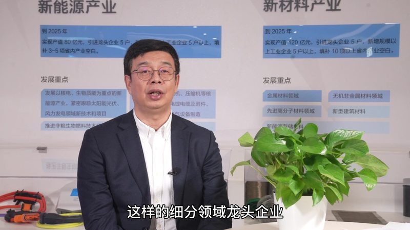 亚敏胶粘剂：揭秘其独特优势与应用领域**