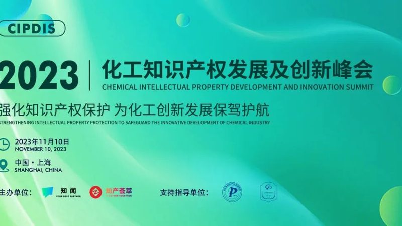 食品级胶粘剂：如何选择与购买**
