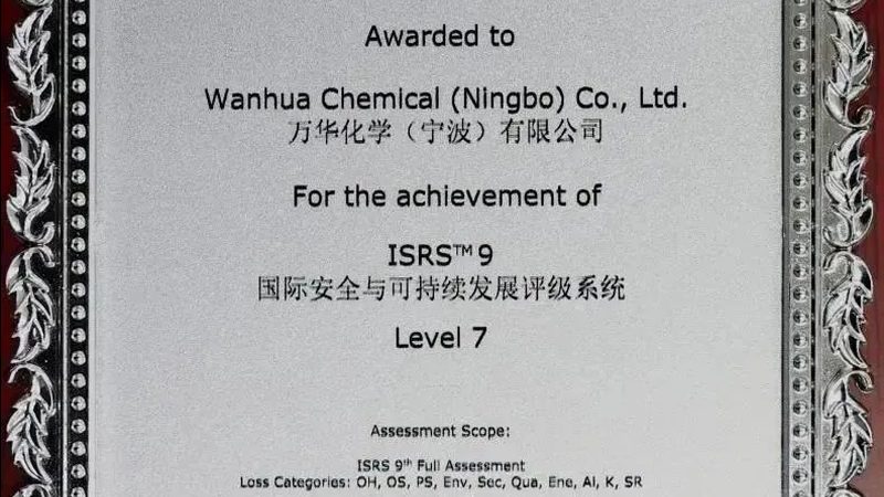 印染助剂：揭秘其优缺点，助力印染工艺提升