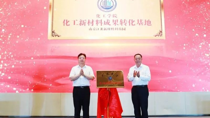 成都表面活性剂型号规格表：揭秘表面活性剂的奥秘