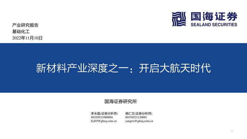 纺织助剂代理区域保护：揭秘其重要性及实施要点