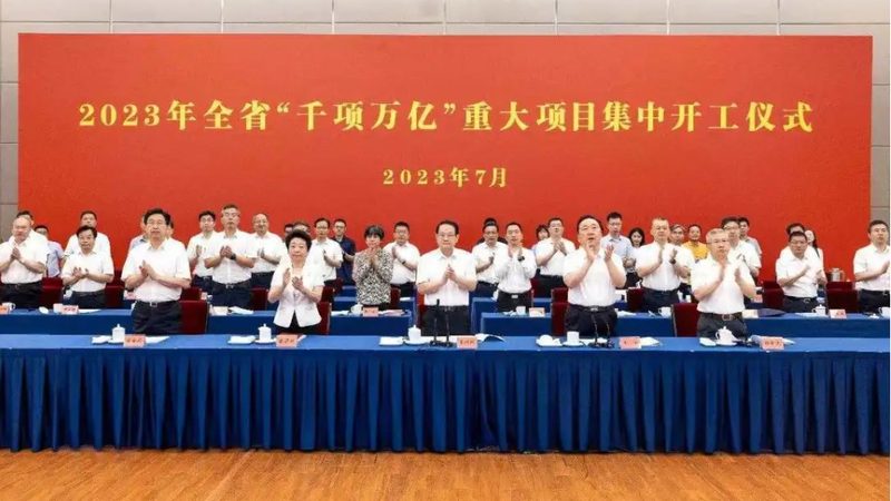 分散剂价格波动背后：上海市场的真实供需逻辑