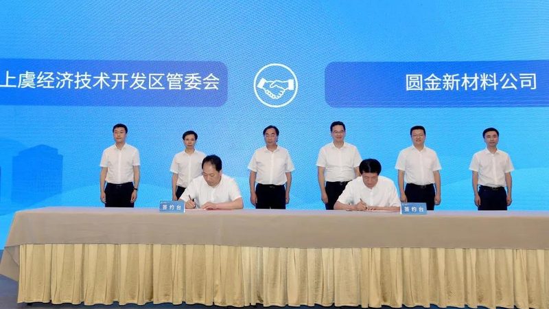 食品消泡剂批发市场：选址指南与注意事项
