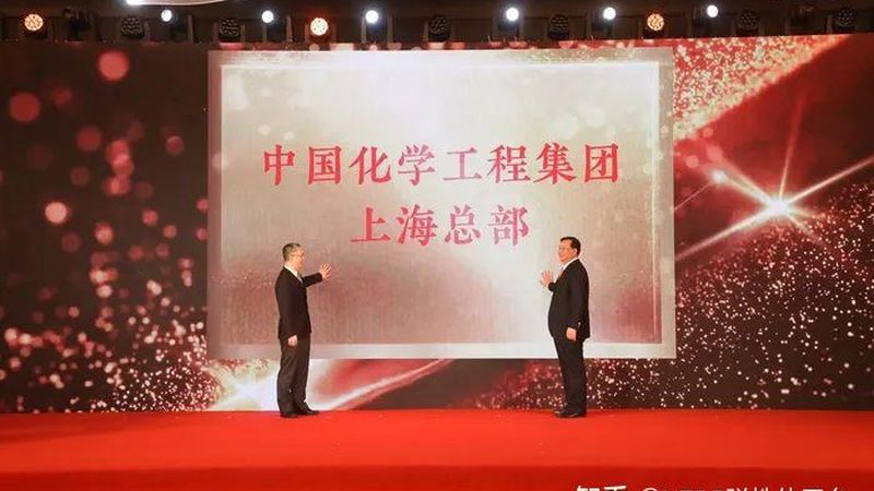 高温分散剂：揭秘其型号规格参数背后的技术奥秘