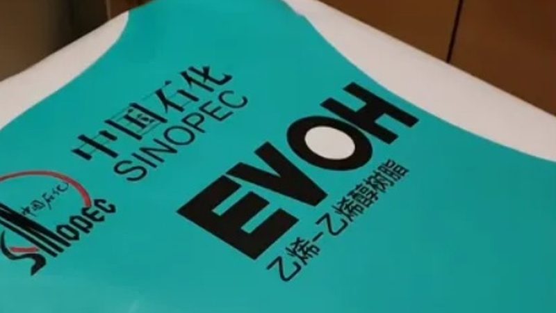 丙烯酸树脂涂料：揭秘其批发报价背后的关键因素**