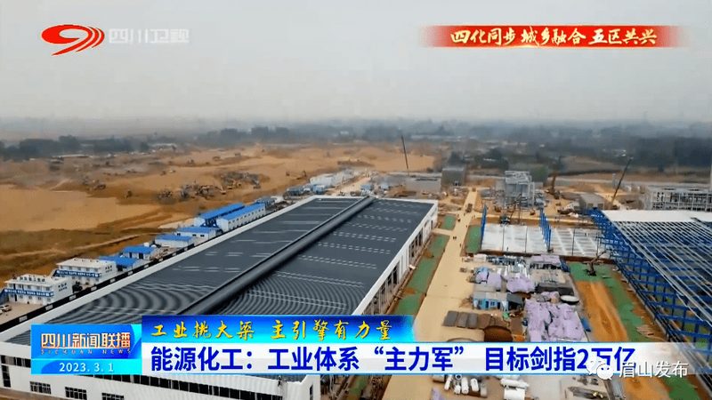 有机硅树脂：涂料界的“隐形英雄”，揭秘其在涂料中的作用